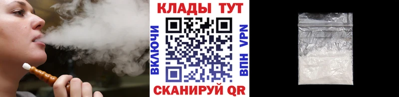 Наркошоп купить Амфетамин  Канабис  КОКАИН  Псилоцибиновые грибы  ГАШИШ  МЕФ  Закаменск