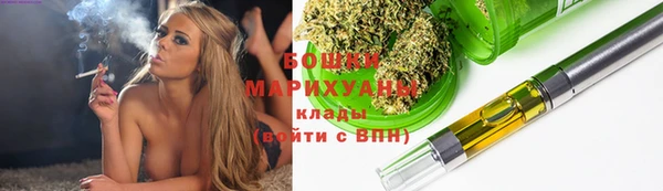 мдпв Зеленокумск