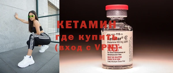 прущий лед Зерноград