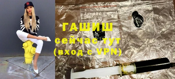 MESCALINE Зеленодольск
