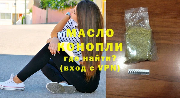прущий лед Зерноград
