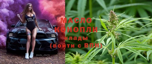 прущий лед Зерноград