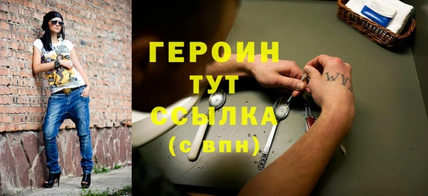 apvp Сосновка