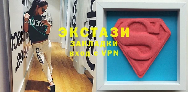 мдпв Зеленокумск