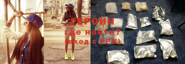 apvp Сосновка