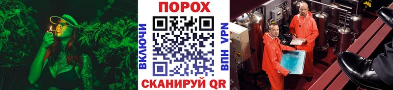Купить закладки  Закаменск  МЕТАМФЕТАМИН винт 